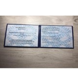 Аттестация сварщиков